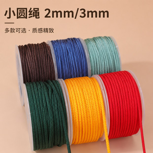 �¿��]С�A�K�ֹ����������K�����K�錚��diy�Ʒ����������l