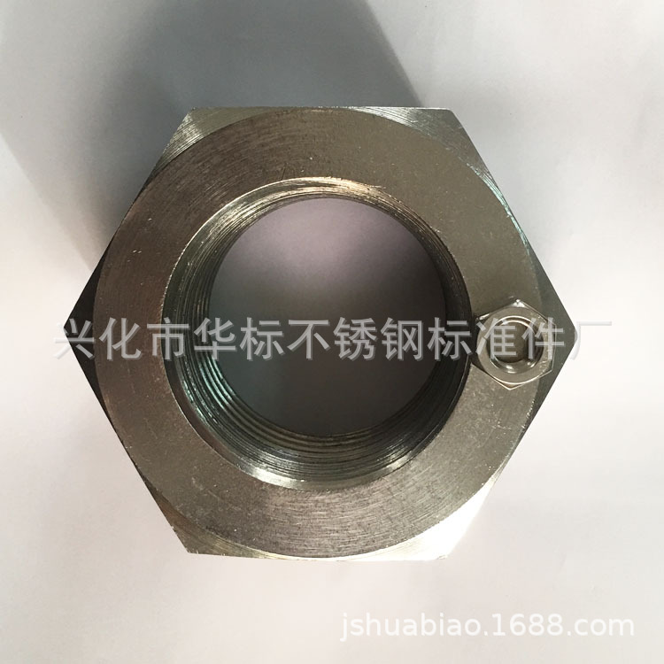 厂价直销供应直径M6-M64高质量不锈钢六角螺母、通止规物美价廉