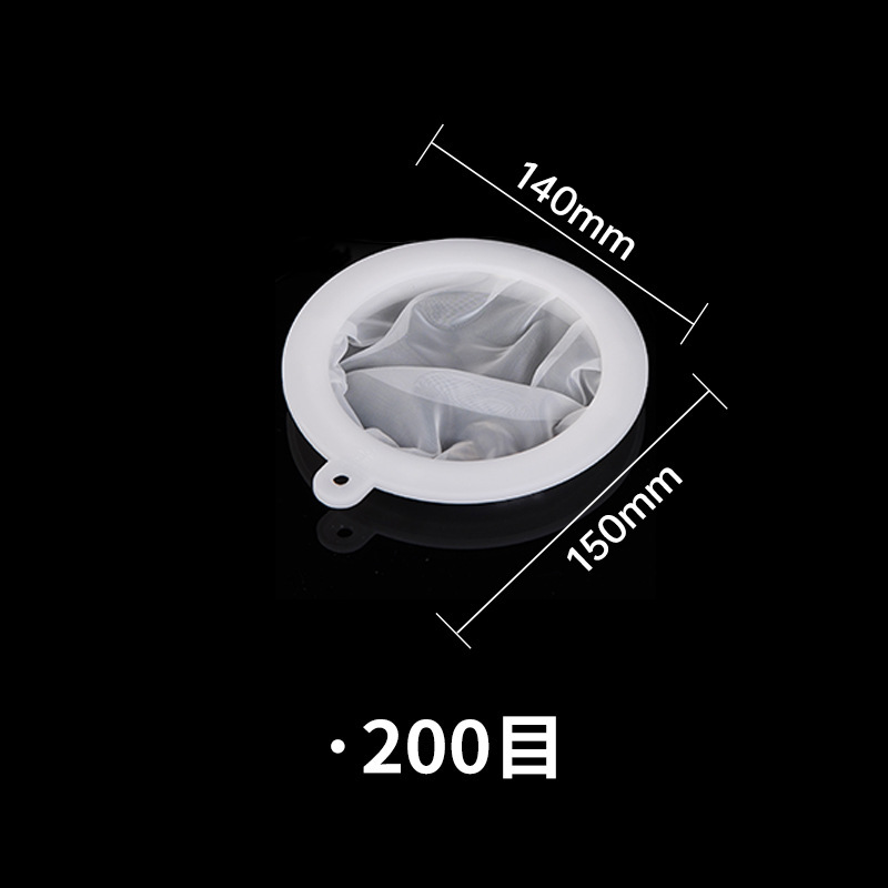过滤漏勺多功能果汁隔渣神器套装豆浆厨房带超细筛漏斗过滤网筛|undefined