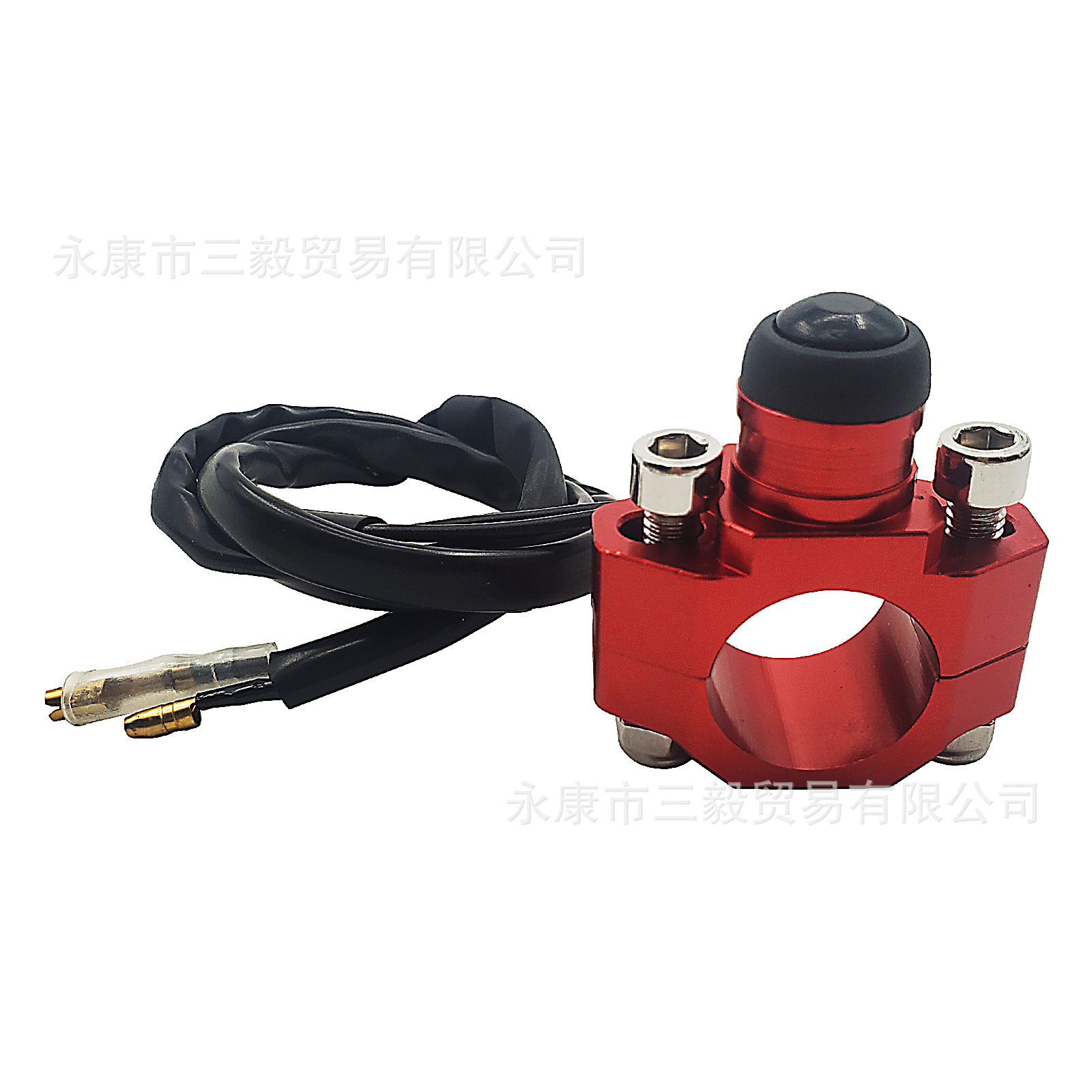 Off-road motorcycle universal ignition flameout start switch horn switch CNC aluminum alloy modified accessories self-recovery