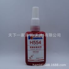 HAMLD���׵¹ܵ������ܷ⽺H554 ��Һѹ���͸��¿���ɲ�ж�ܷ��