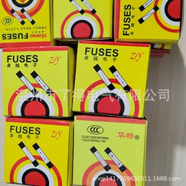 连接器;压接钳;束线带