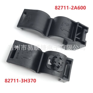 �̶��� 82711-2A600 �l�әC���� ��܇�����B����