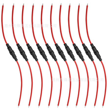 �羳���l10PCS 5*20mm��Ƕ����ʽ���ٲ����������U�z������16̖��