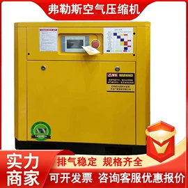 压缩设备;瓶体;工具车