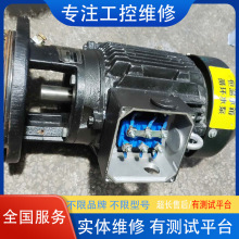 ���m��ˮ��40-270/2A-E-A-BQBE���ϙz�y�޺Üyԇ�S�ޙCе�ŷ�