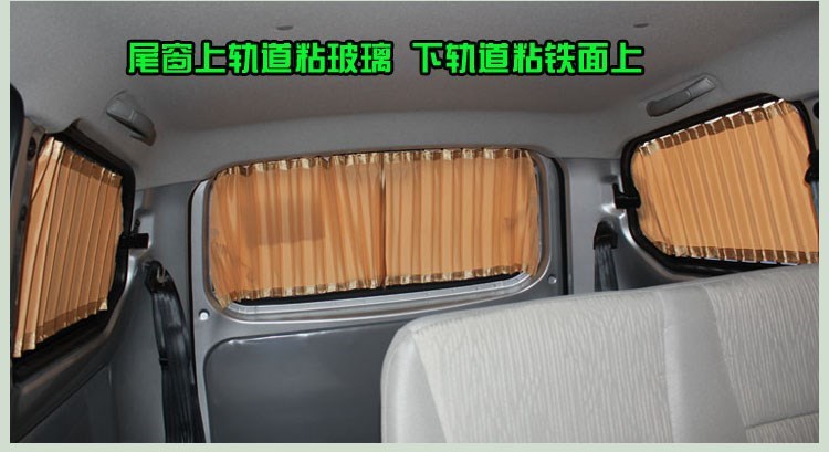 帮手描述图:五菱荣光6407加长版荣光S荣光V之光6400专