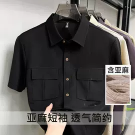 男式T恤;男Polo衫;男式衬衫