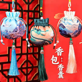 端午小香包空袋子薰衣草车挂件随身香囊古风荷包祈福挂脖刺绣香袋