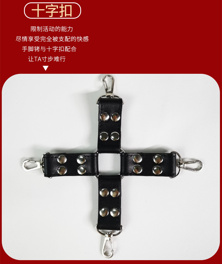 SM Bondage Kit 9-Piece Faux Leather Handcuffs Ball Gag Nipple Clamps Black — detail image 26