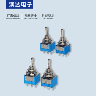 Supply button switch KN-1021 shaking head switch button switch mechanical electrical button switch