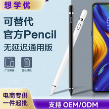 SҬF؛ͨÿ֙C֌P ΑL|عPݹPƽ|P