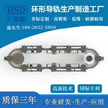 �߾��ܭh�Ό�܉���� �Ԅӻ����S�O��h��܉����ˮݔ�;����aƷ��