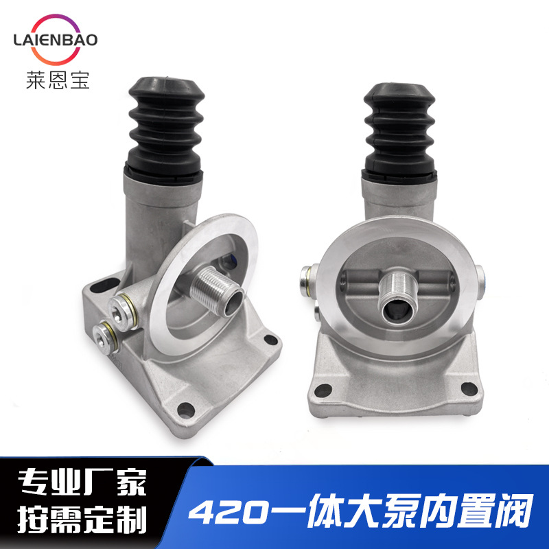 适用于潍柴发动机PL420柴滤座进出油口（M14 M16 M18）增压泵滤座
