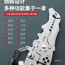 �������¿�๦�܄����Q늹����ù��ߴ�ȫ���I�������Q�Ӽ������