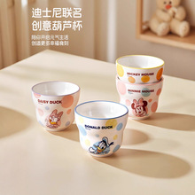 ��ʿ�����������մɱ����ֵ�R�˱��ɐۺ�ˮ���J�����ÿ��ȱ�ˮ��