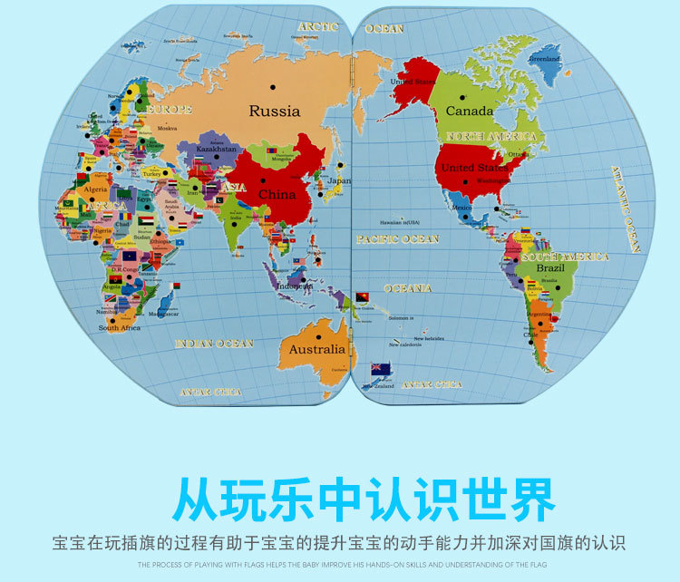 英文插旗_07.jpg