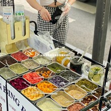 冰粉配料盒摆摊工具商用盒子带盖调料展示小料盒收纳装水果捞其他