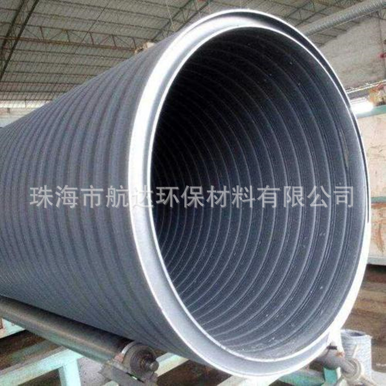 PE缠绕结构壁管/B型聚乙烯SN16 DN600克拉管DN300-800