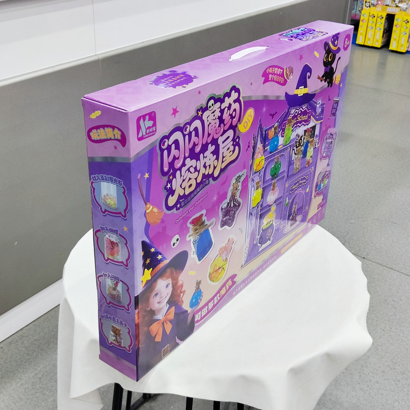 スパークリングポーション精錬ハウス 0257-115 ままごとシミュレーション手作り DIY 親子インタラクティブ子供のおもちゃ卸売|undefined