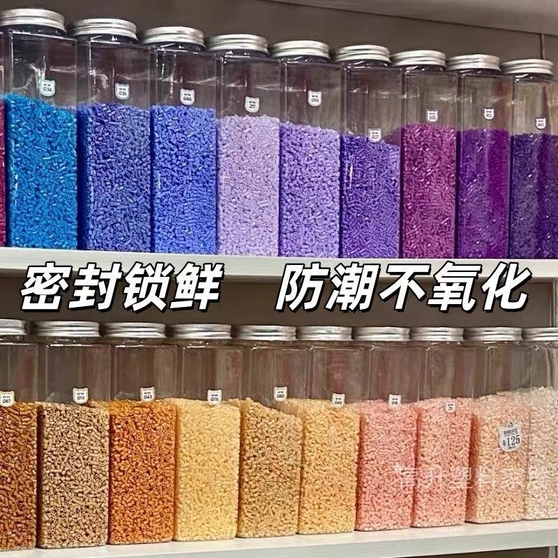 Large-capacity bead storage bottle, PET transparent 500ml plastic bead DIY craft material empty bottle, dispensing bottle
