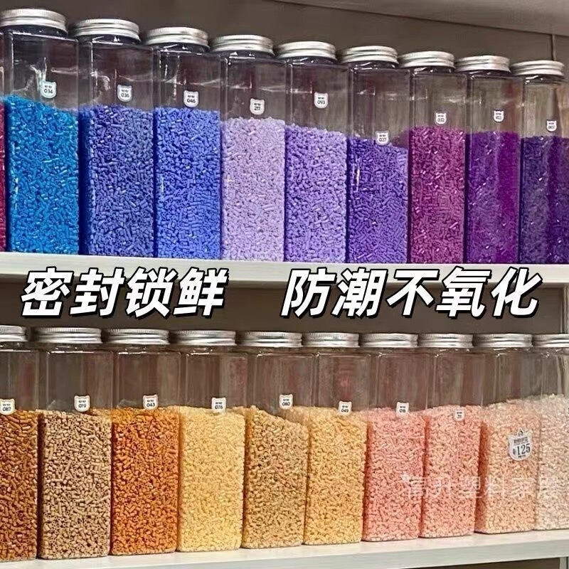 Large-capacity bead storage bottle, PET transparent 500ml plastic bead DIY craft material empty bottle, dispensing bottle Large-capacity bead storage bottle, PET transparent 500ml plastic bead DIY craft material empty bottle, dispensing bottle