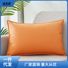 沙发枕套科技布抱枕客厅长款腰枕皮靠枕长方形靠背枕头靠垫抱枕套