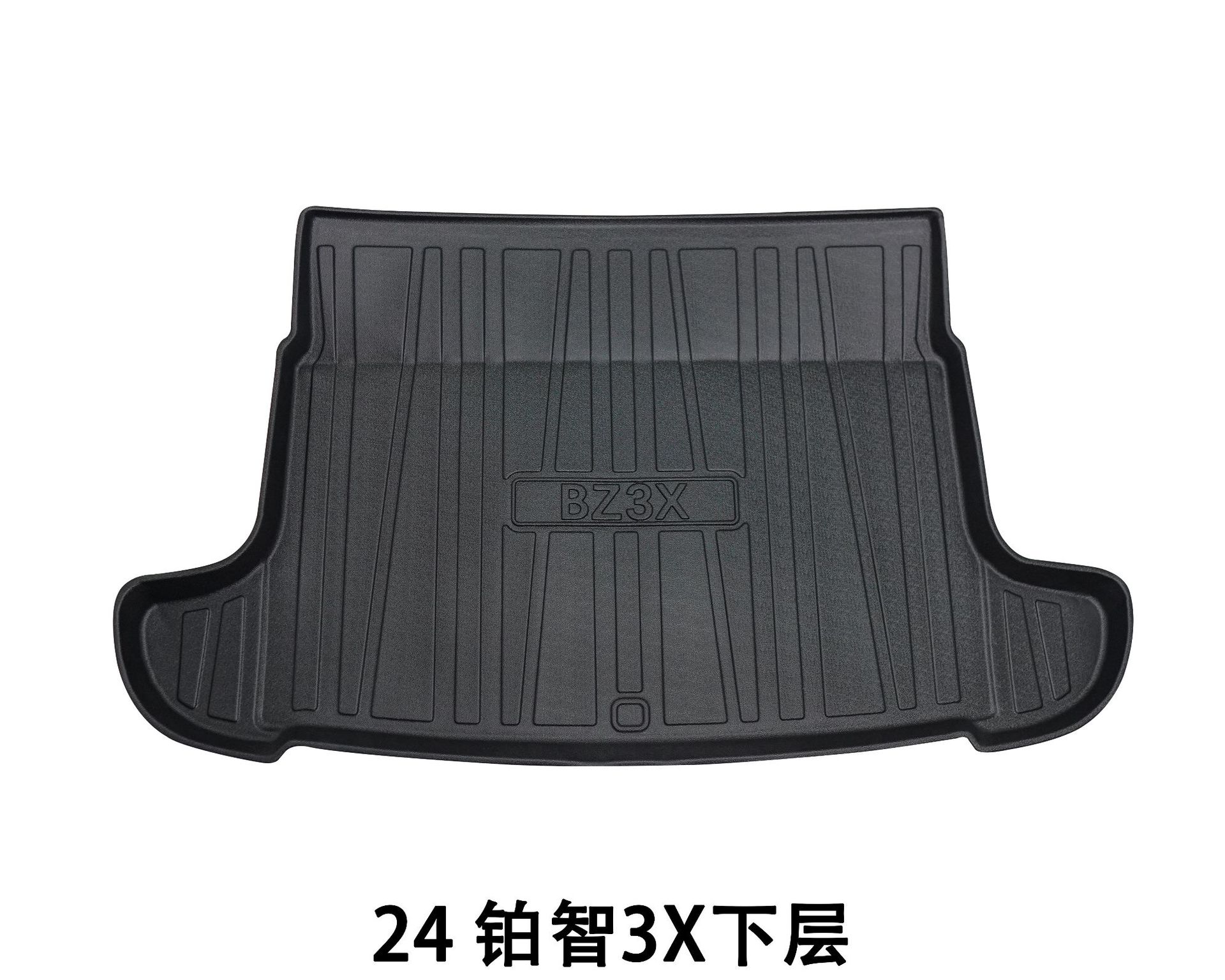 Suitable for platinum wisdom 3X trunk mat back mat waterproof environmental protection luggage mat foreign trade cross-border bz3x tail box mat