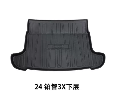 Suitable for platinum wisdom 3X trunk Trunk Mat - 2025-toyota-platinum-3x-special-tpe-trunk-mat-lower-layer-dedicated-car