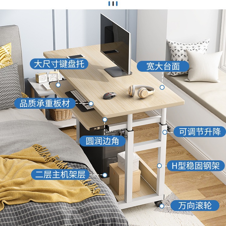 Escritorio de altura ajustable, mesa pequeña portátil y sencilla para dormitorio, uso doméstico, escritorio de estudio para estudiantes, escritorio de computadora sencillo para dormitorio o mesita de noche.
