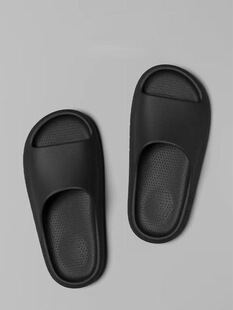 J 45563 Comfortable Indoor Slippers �Ҿ���Ь �羳�W��