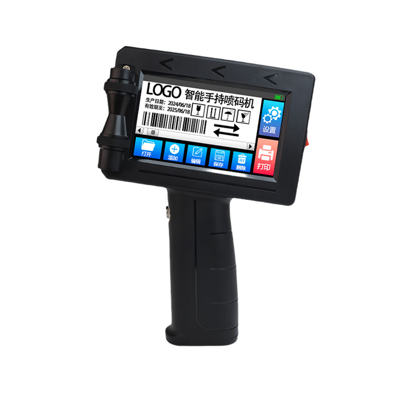 Máquina de pulverización C1 (12,7 mm) + cartucho de tinta de secado rápido