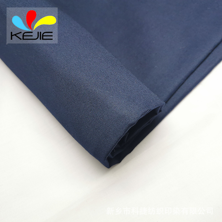 【新乡科捷】供应 380g 全棉阻燃帆布  43*37