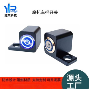 Ħ��܇늄�܇���b���LED�������c���b�����R������ˮ�_�P