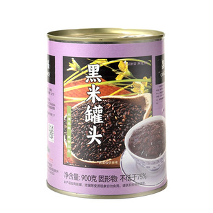 ����12�� ̫�����ֺ��׹��^900g�� ������̲������ѪŴ��������