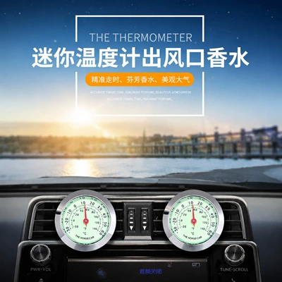 luminous clock humidity – Car thermometer