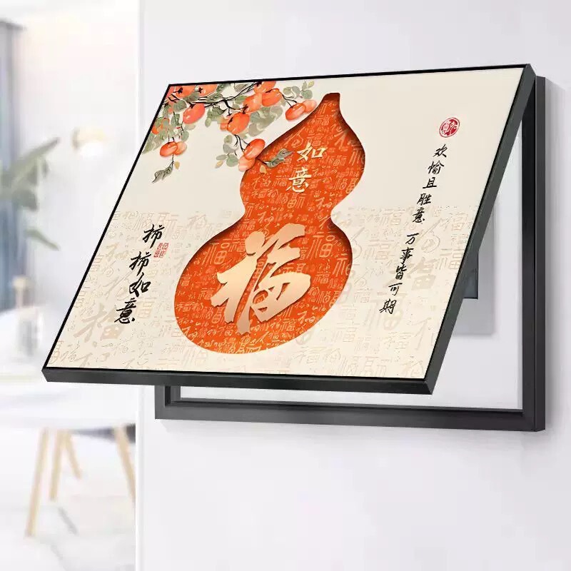 新しい中国風の装飾絵画メーターボックス拡張壁画ひょうたんアルミ合金吊り絵画メーターボックスブロック吊り絵画|undefined