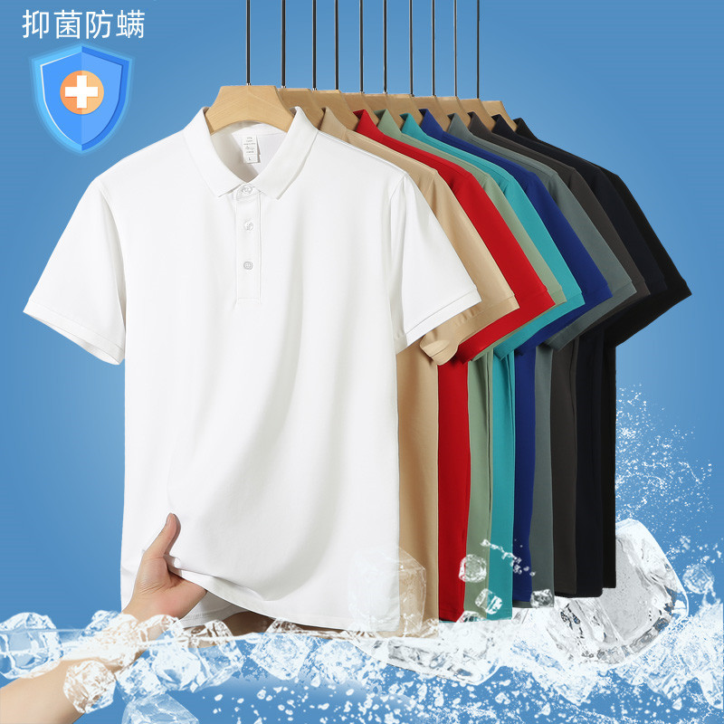 5A antibacterial summer solid color lapel short sleeve polo shirt custom work clothes custom business Ice Silk Pearl cotton men's clothing