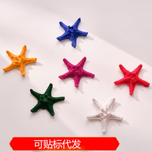 ��֬���溣�� ���к��z�^�����b�Ʒ �~���Ʒ�[����c�b�