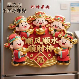 ؔ���Ҽ��͸����⁆�������������N��ͨ�Ҿ��b��N�����ѶY��