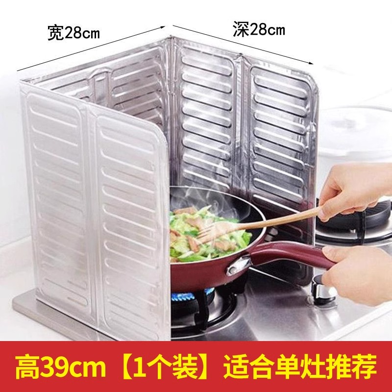 뜨거운 판매 추천⭐높이 39cm [1팩] 싱글 스토브에 적합