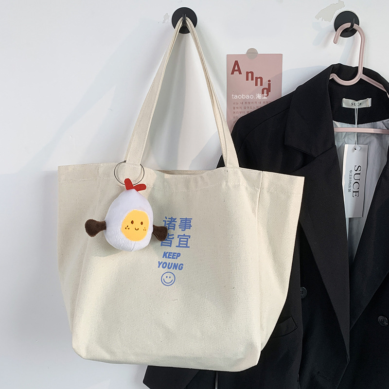 Bolso de viaje de gran capacidad, bolso de lona de un solo hombro para mujer, nuevo modelo de verano para estudiantes, bolso de mano literario ins.