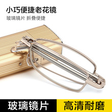 YS���Cˮ������mini�ۯB�������R��������Ů�yɫ�r���ۯB�ϻ��R