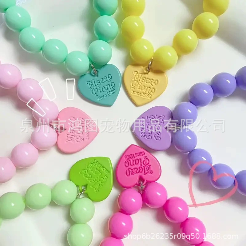 Собачье ожерелье домашнее животное ошейник кошачий жемчуг радуга макарон любовь дофамина кулон милые цветные аксессуары