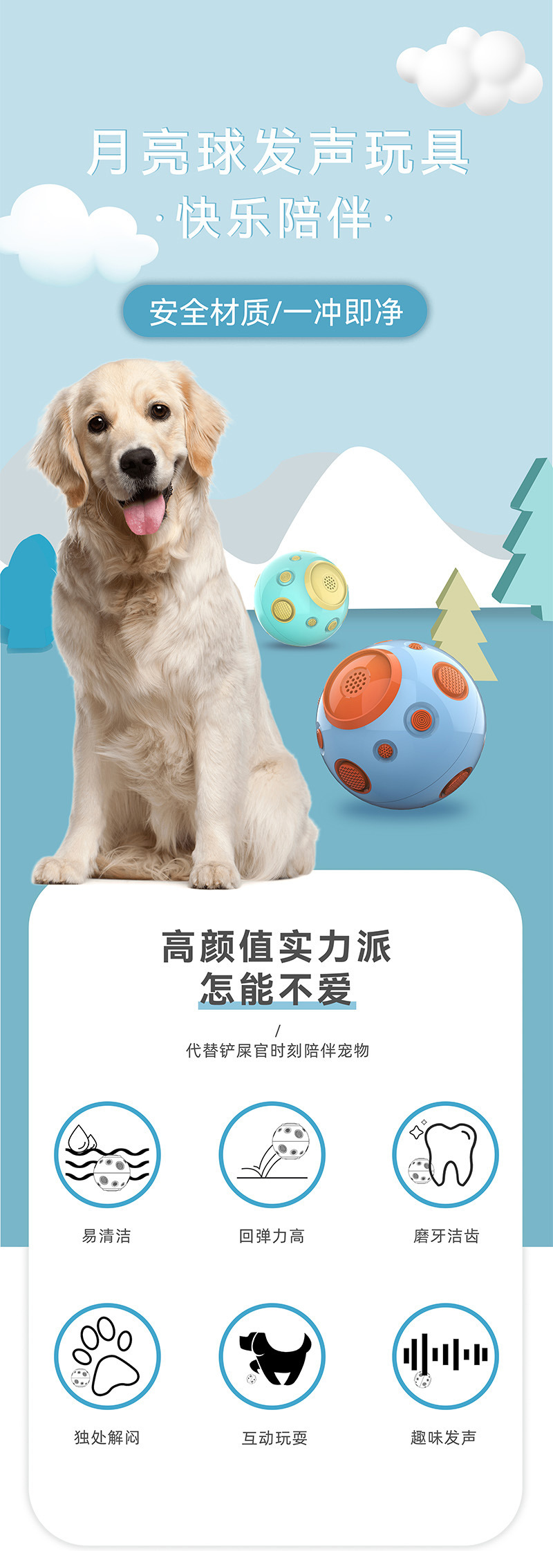 详情_01.jpg?x-oss-process=image/format,png