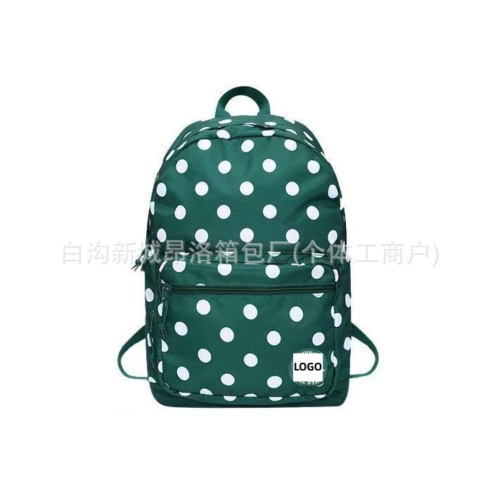 공작 흰 점