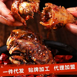 鸡肉零食;牛肉零食;兔肉零食