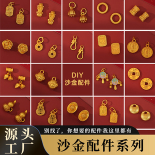 ����ʽ�ŷ�ɳ��������� diy�Ʒ�������ִ��߱�ɫ����������l