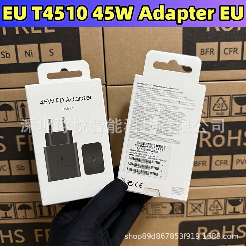 Suitable for Samsung Charger T4510 European Standard Fast Charging Head Samsung S25/Zfold7 Fast Charging 45W Adapter