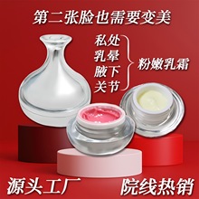 ۴ͬۼtoȥɫظԺҸ˽̎镞۾A˪